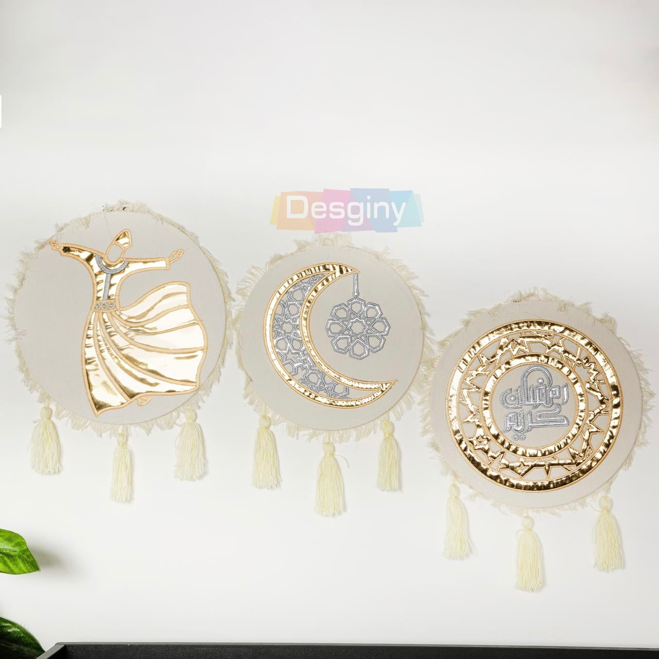 طقم طارات تطريز