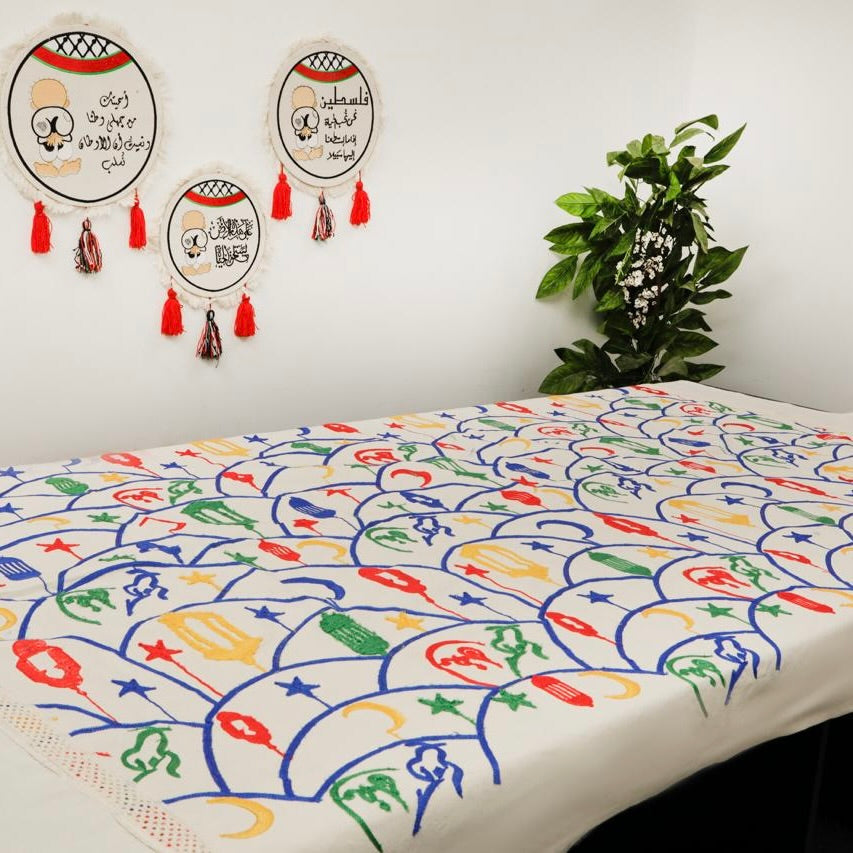 مفارش تطريز