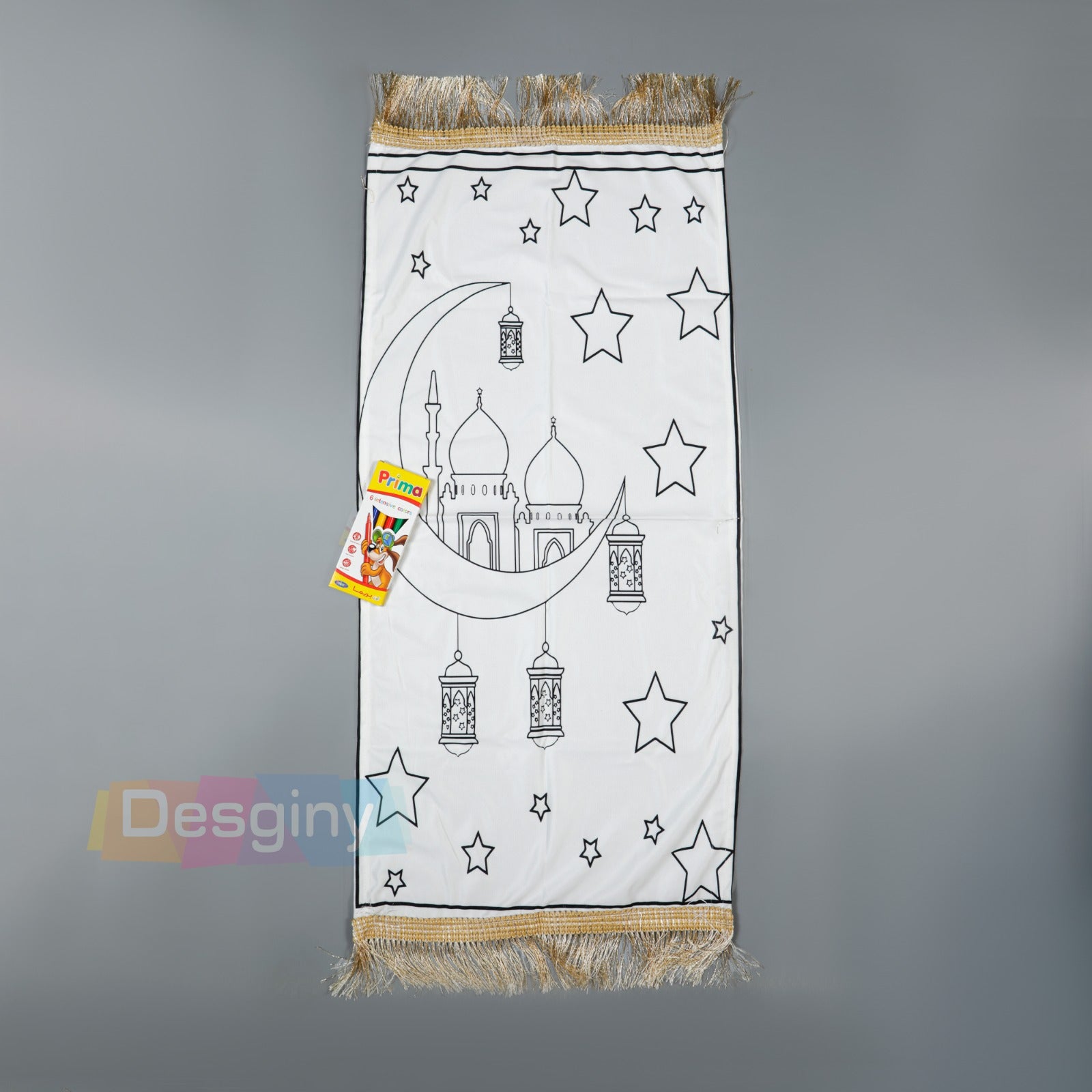 مصلية تلوين للأطفال - Coloring prayer mat for kids