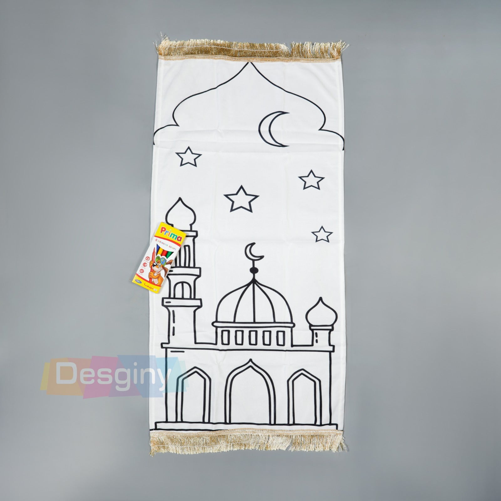 مصلية تلوين للأطفال - Coloring prayer mat for kids