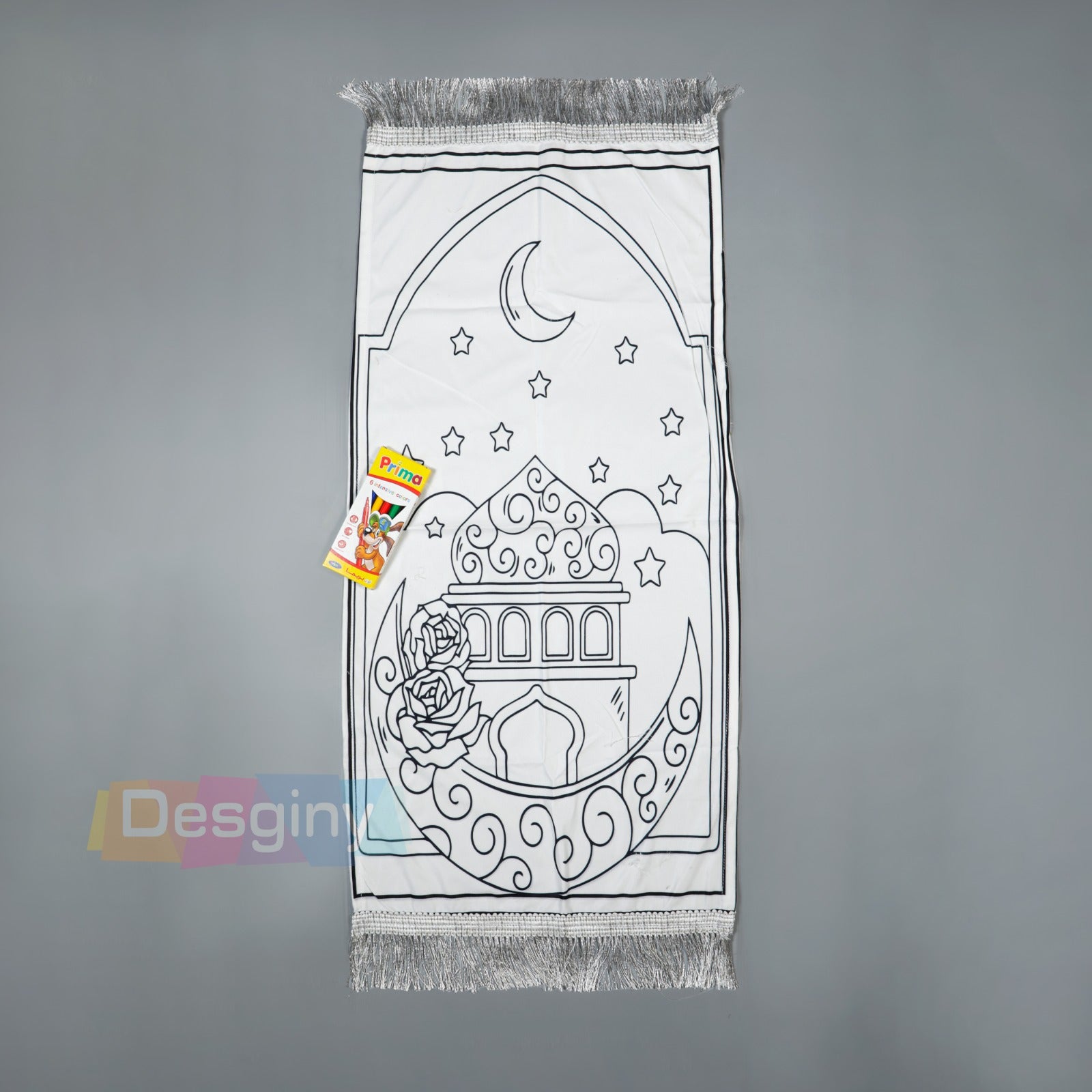 مصلية تلوين للأطفال - Coloring prayer mat for kids