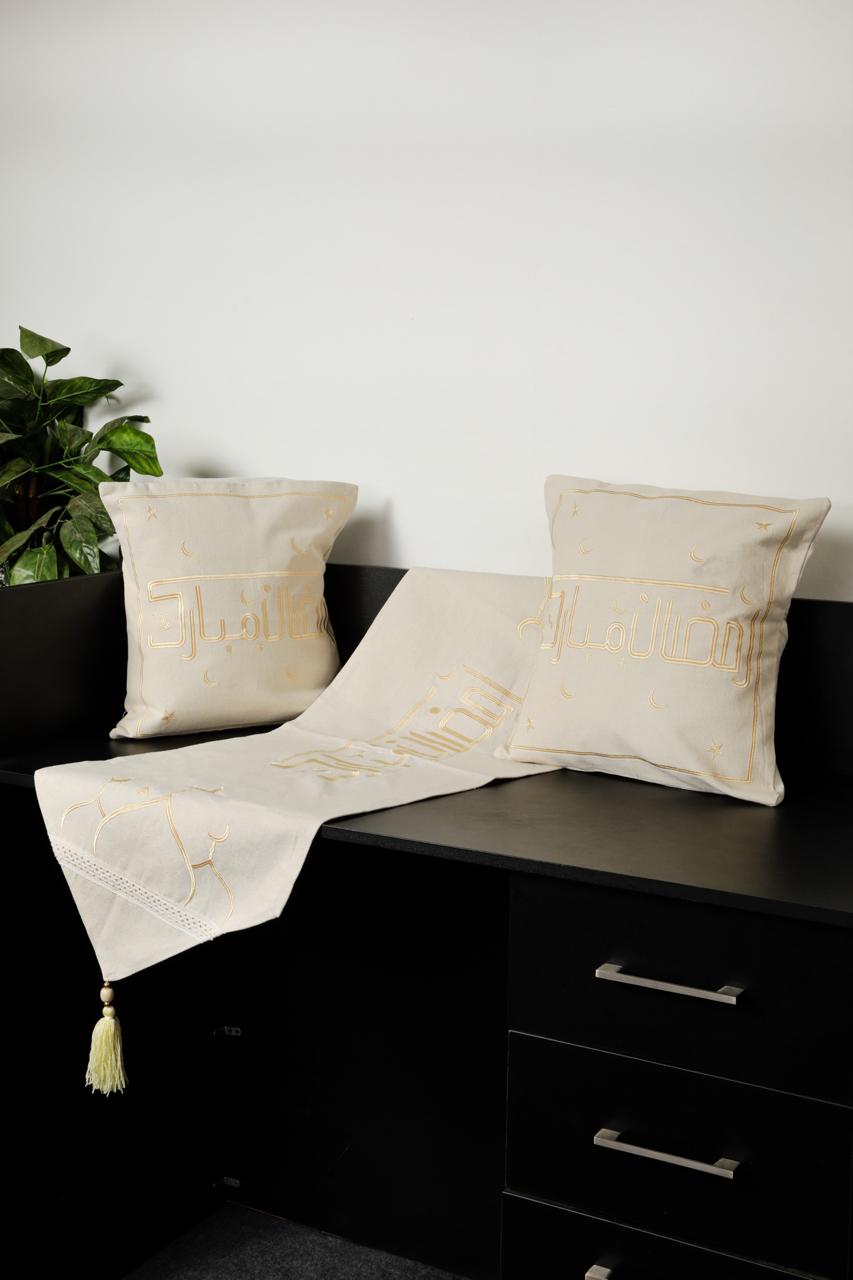 طقم رانر و٢ كفر كوشن تطريز - Embroidered runner & 2 cushion cover set