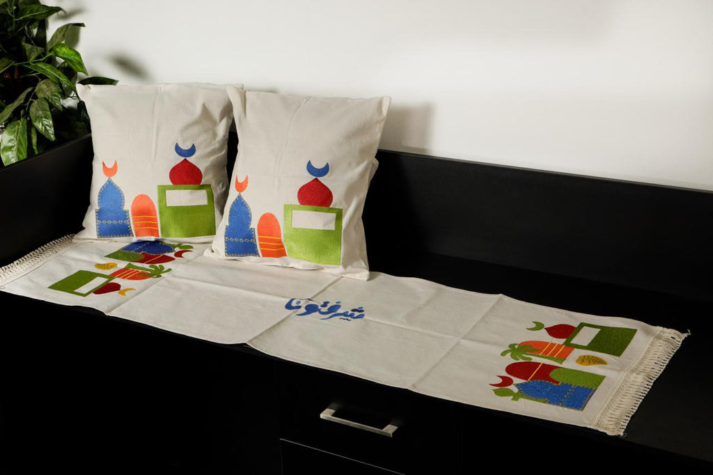طقم رانر و٢ كفر كوشن تطريز - Embroidered runner & 2 cushion cover set
