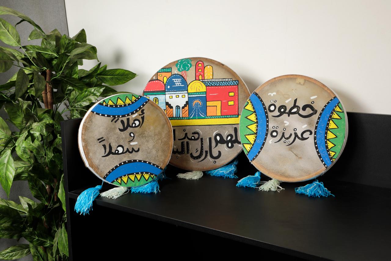 طقم دفوف - Set of tambourines