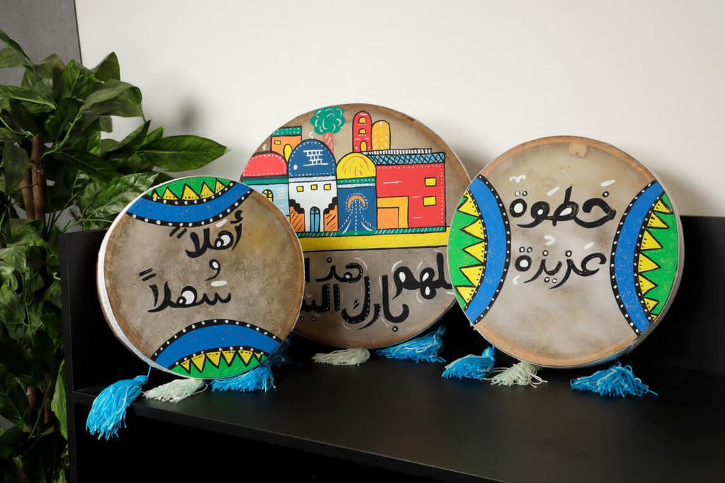 طقم دفوف - Set of tambourines