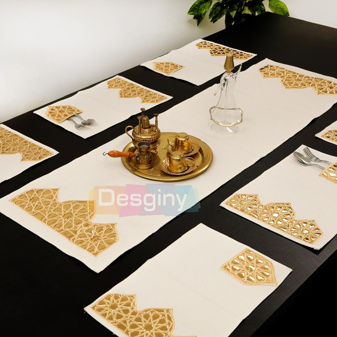 طقم سفرة مطرز بجلد مستورد بارز - Embroidered dining table set with raised imported leather