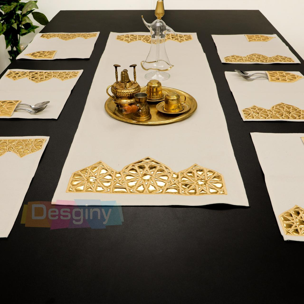 طقم سفرة مطرز بجلد مستورد بارز - Embroidered dining table set with raised imported leather