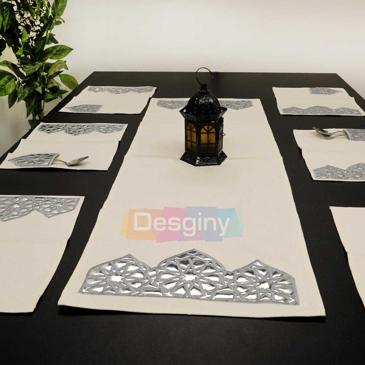 طقم سفرة مطرز بجلد مستورد بارز - Embroidered dining table set with raised imported leather