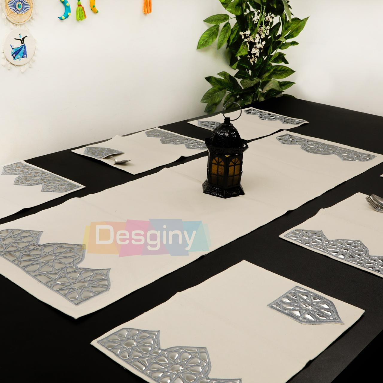 طقم سفرة مطرز بجلد مستورد بارز - Embroidered dining table set with raised imported leather