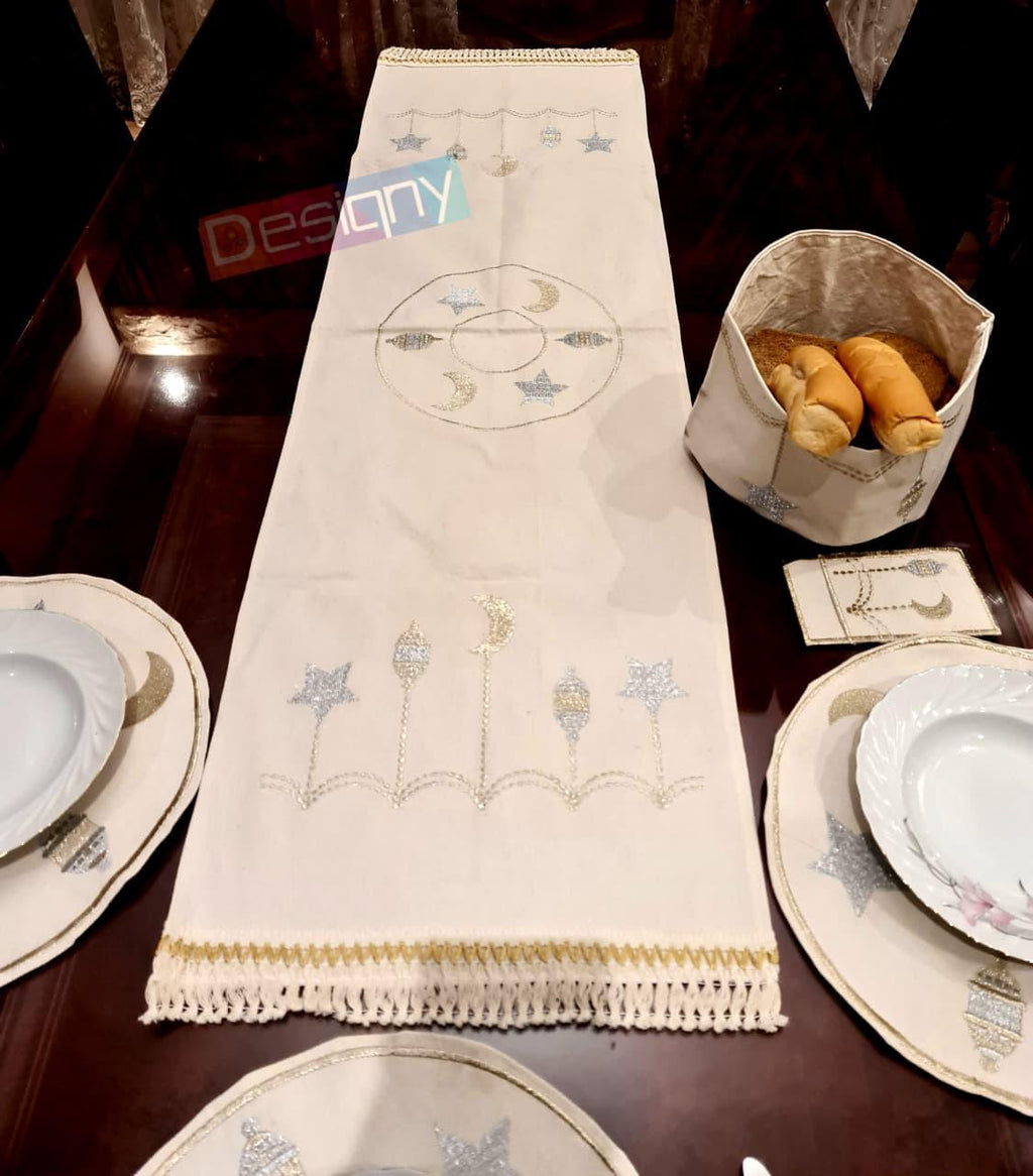 طقم سفرة مطرز بتصميم أنيق - Embroidered dining table set with an elegant design