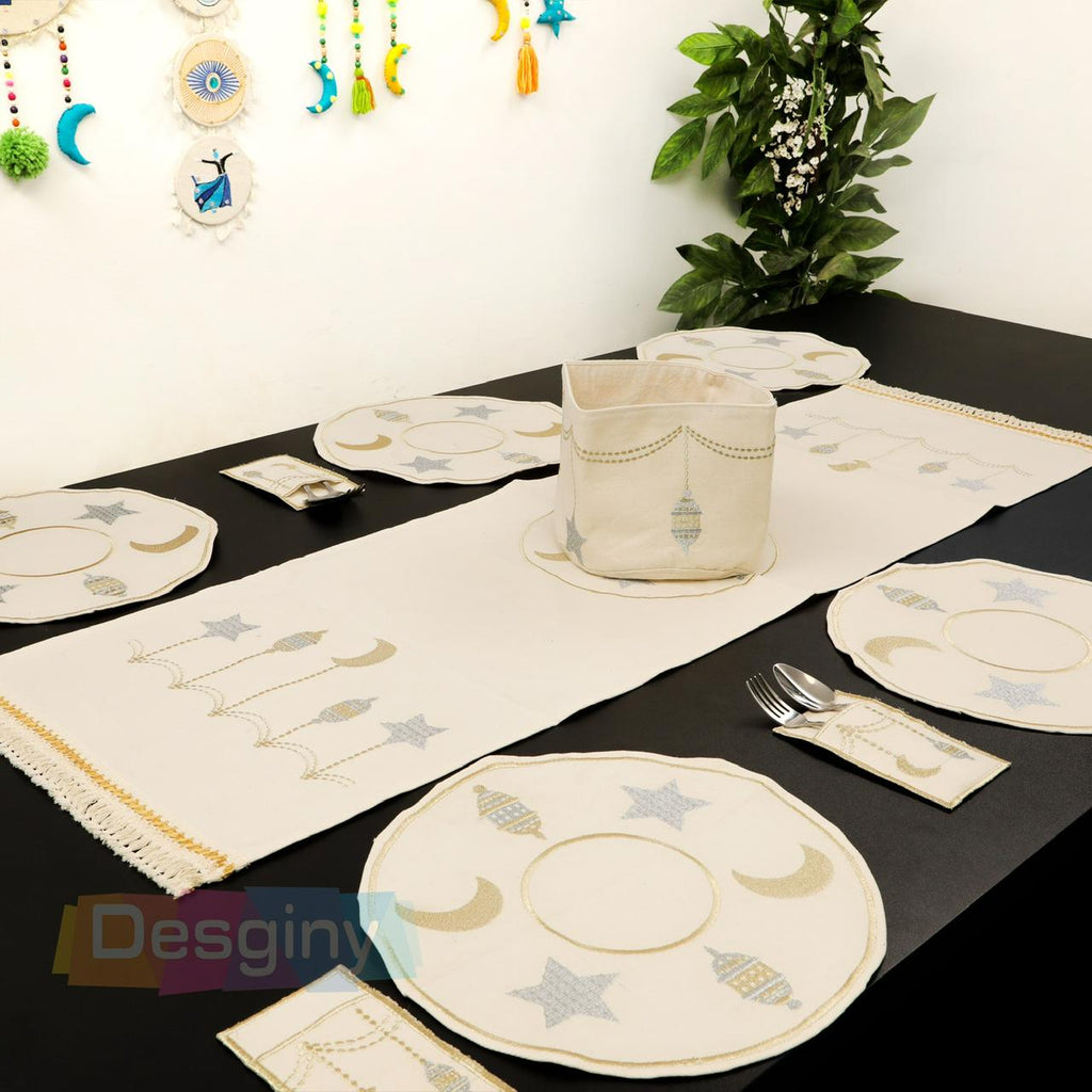 طقم سفرة مطرز بتصميم أنيق - Embroidered dining table set with an elegant design