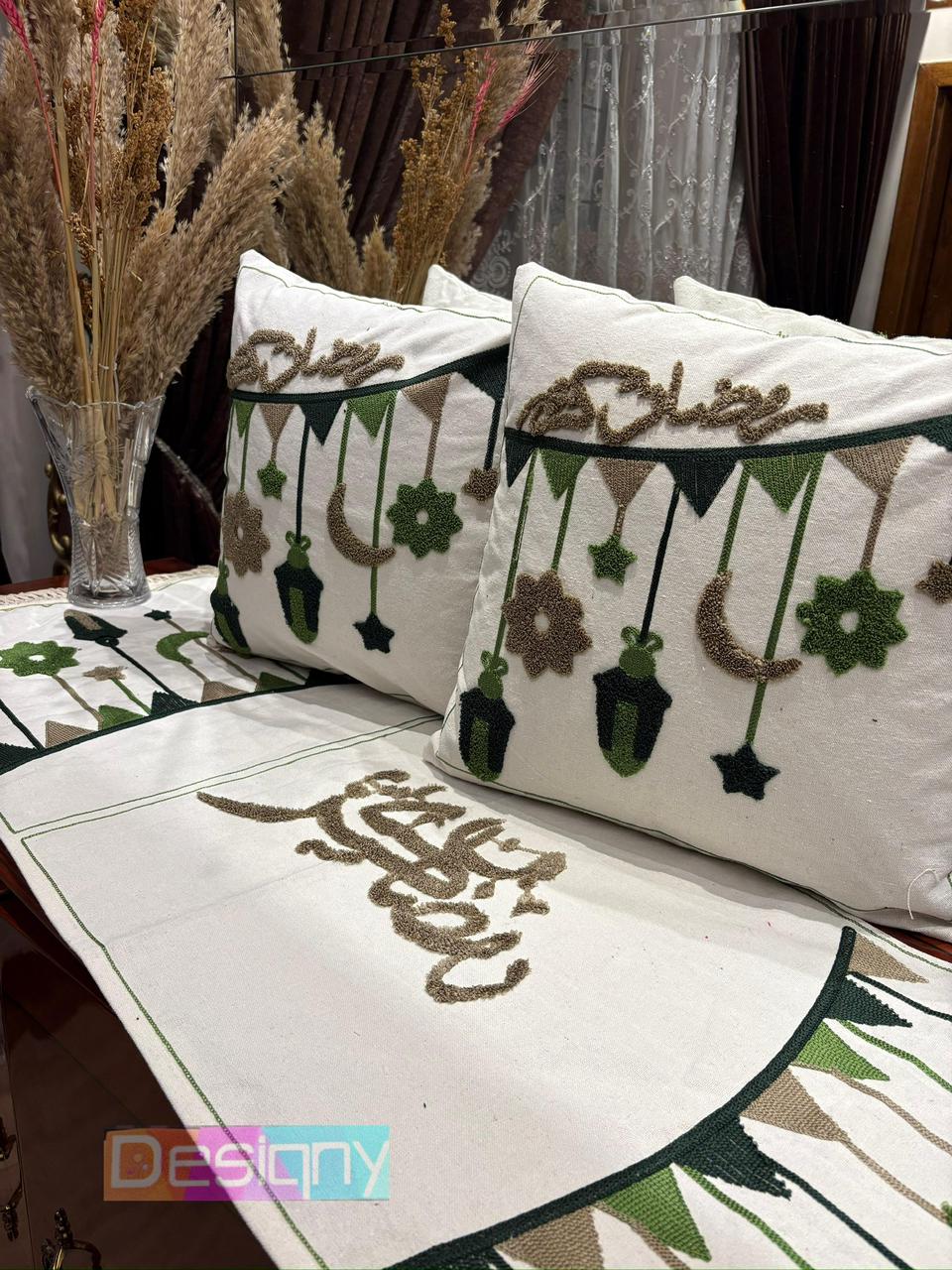 طقم رانر و٢ كفر كوشن تطريز - Embroidered runner & 2 cushion cover set