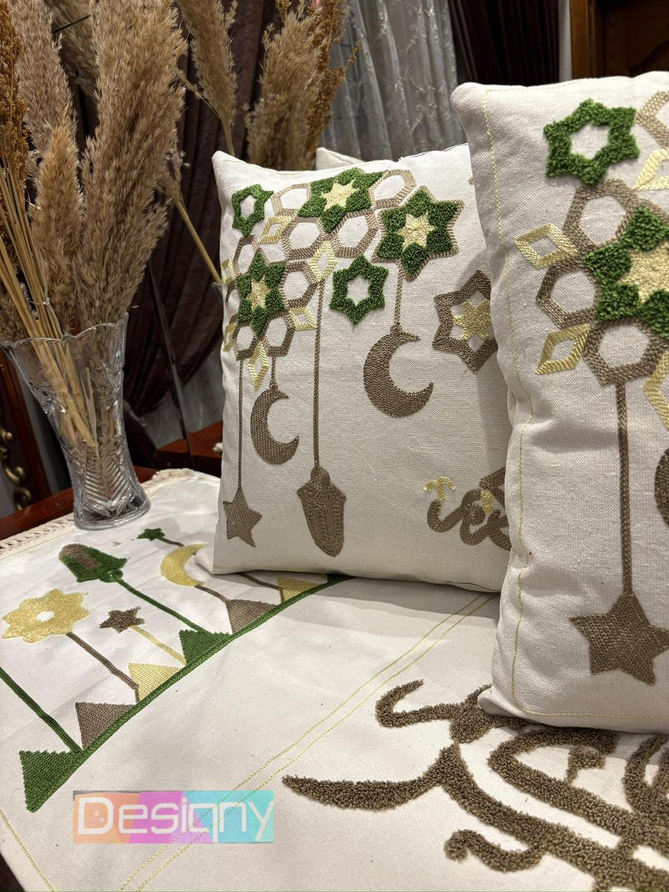 طقم رانر و٢ كفر كوشن تطريز - Embroidered runner & 2 cushion cover set