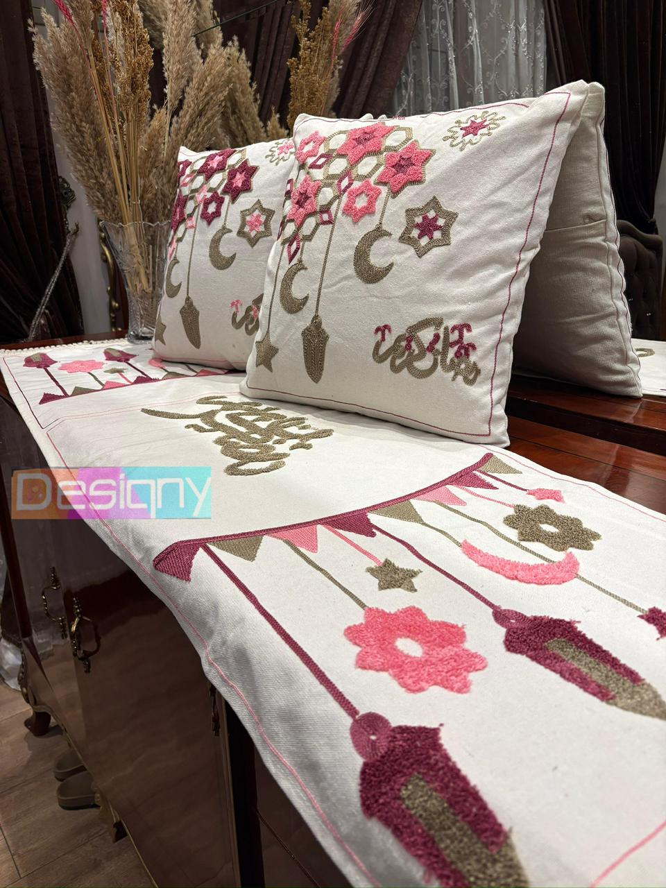 طقم رانر و٢ كفر كوشن تطريز - Embroidered runner & 2 cushion cover set