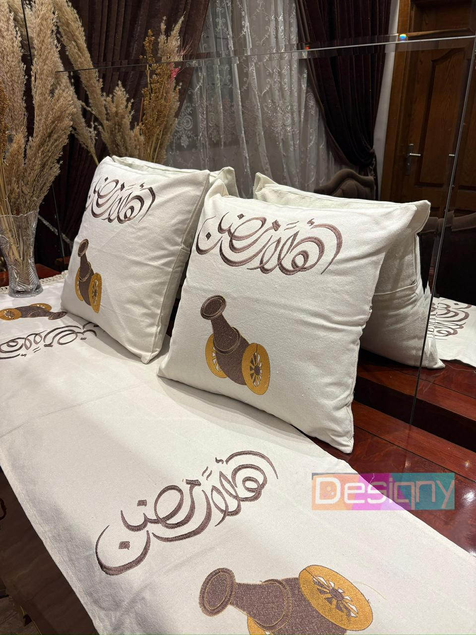 طقم رانر و٢ كفر كوشن تطريز - Embroidered runner & 2 cushion cover set