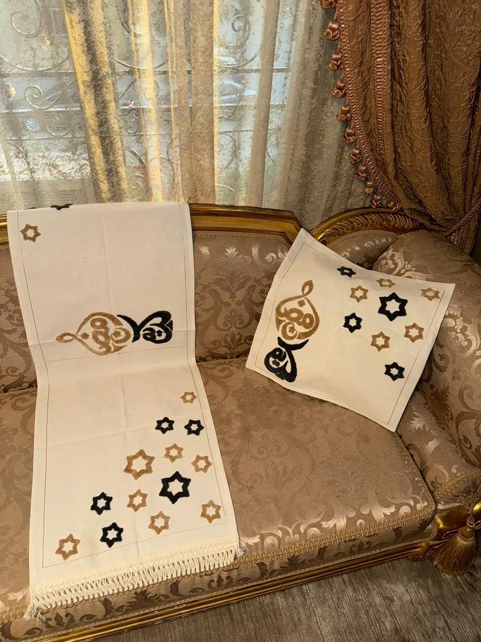 طقم رانر و٢ كفر كوشن تطريز - Embroidered runner & 2 cushion cover set