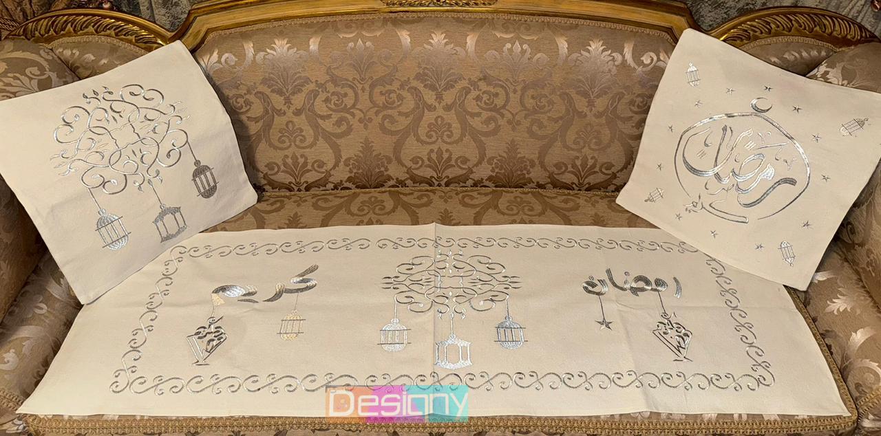 طقم رانر و٢ كفر كوشن تطريز - Embroidered runner & 2 cushion cover set