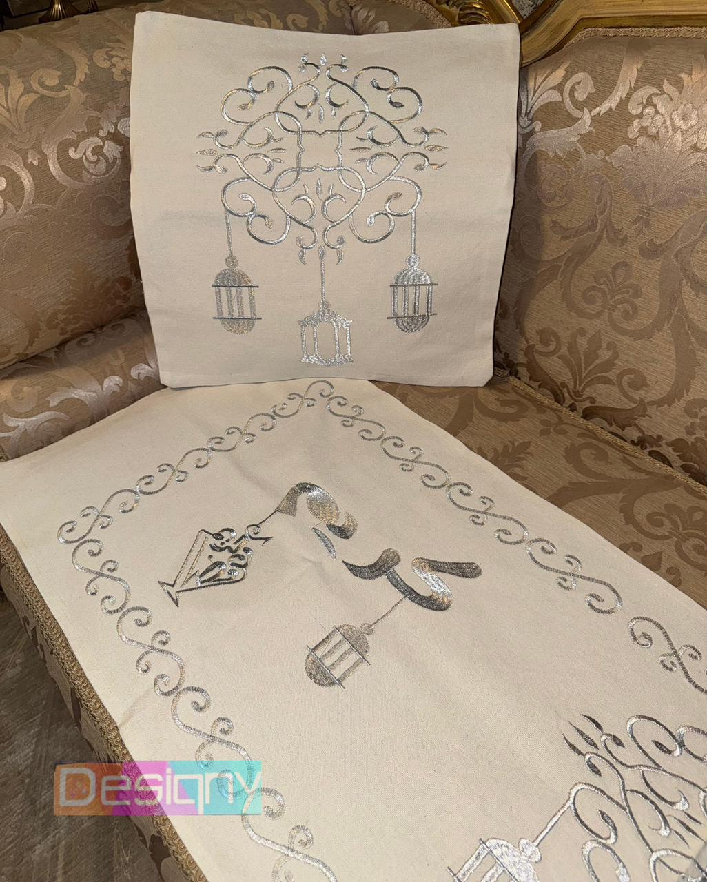 طقم رانر و٢ كفر كوشن تطريز - Embroidered runner & 2 cushion cover set