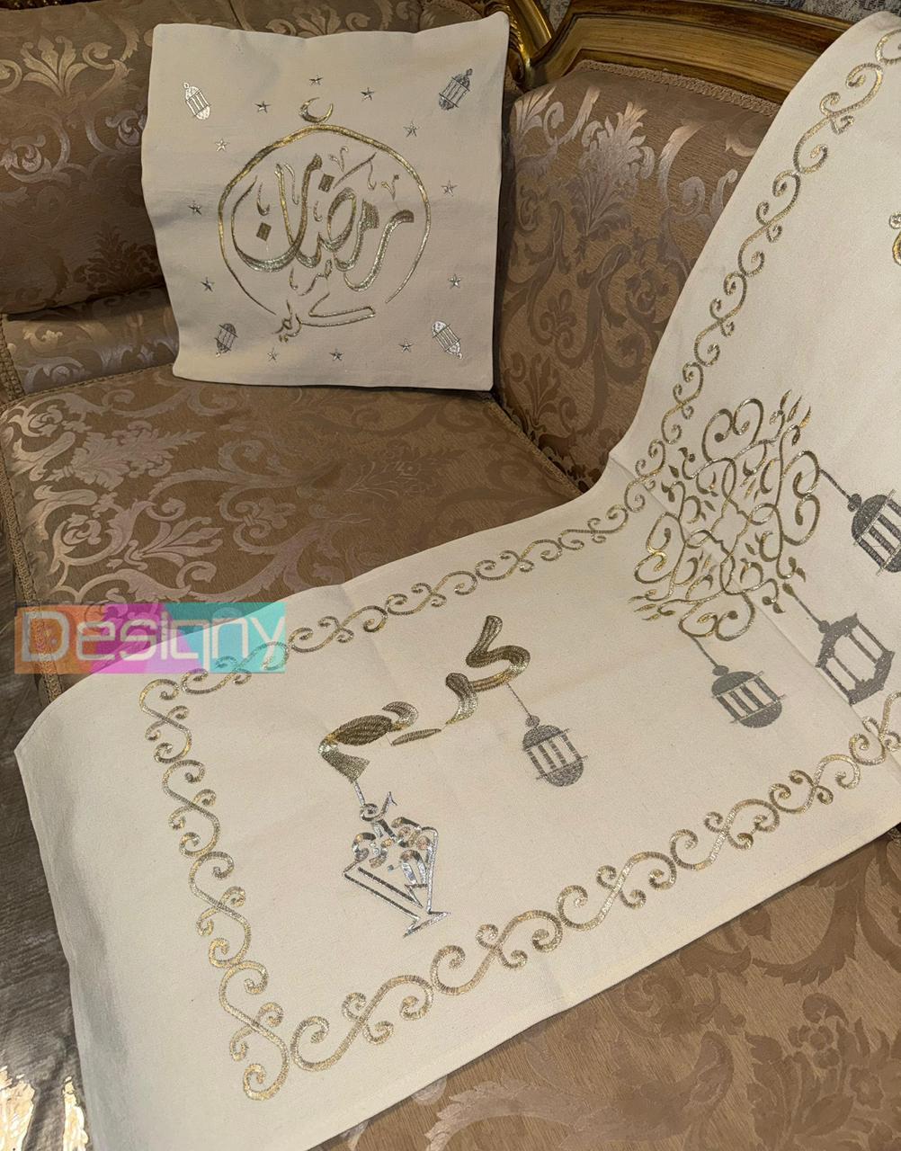 طقم رانر و٢ كفر كوشن تطريز - Embroidered runner & 2 cushion cover set