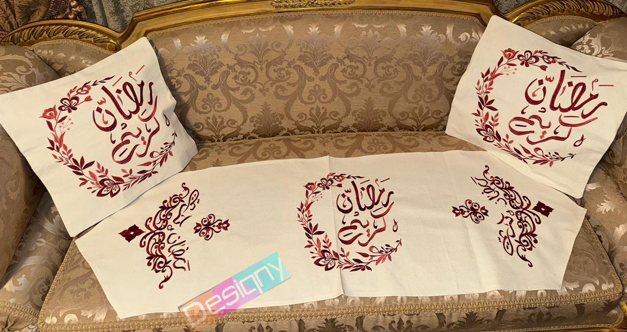 طقم رانر و٢ كفر كوشن تطريز - Embroidered runner & 2 cushion cover set