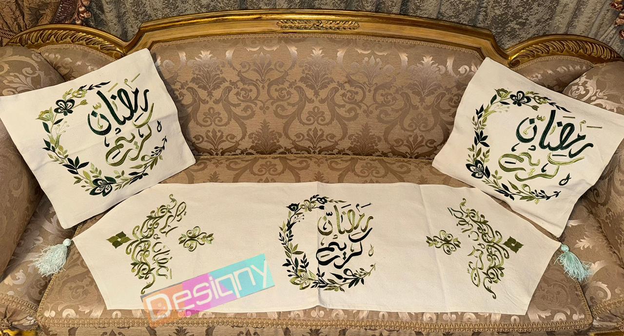 طقم رانر و٢ كفر كوشن تطريز - Embroidered runner & 2 cushion cover set