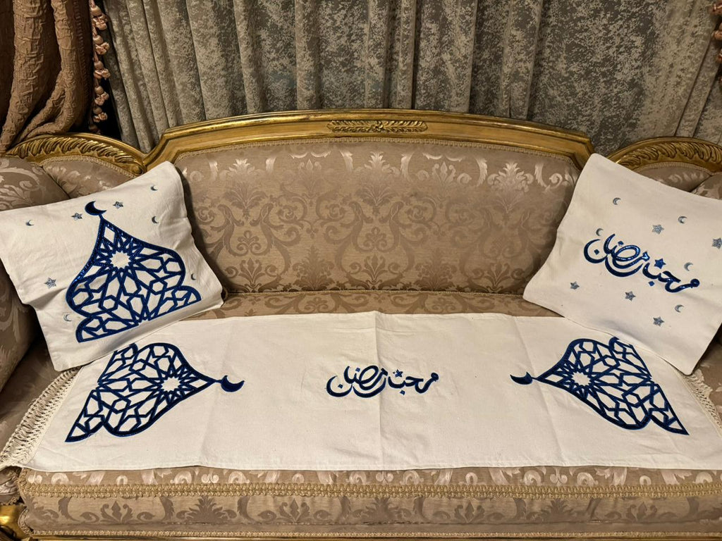 طقم رانر و٢ كفر كوشن تطريز - Embroidered runner & 2 cushion cover set