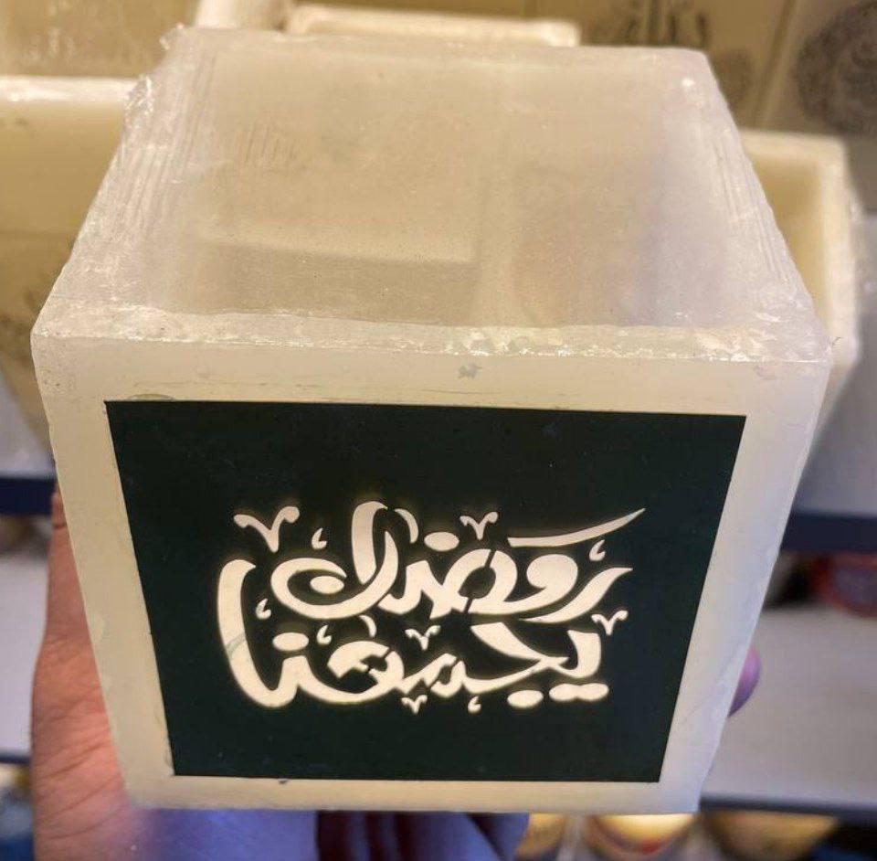 شمع ديكور - Decorative candle