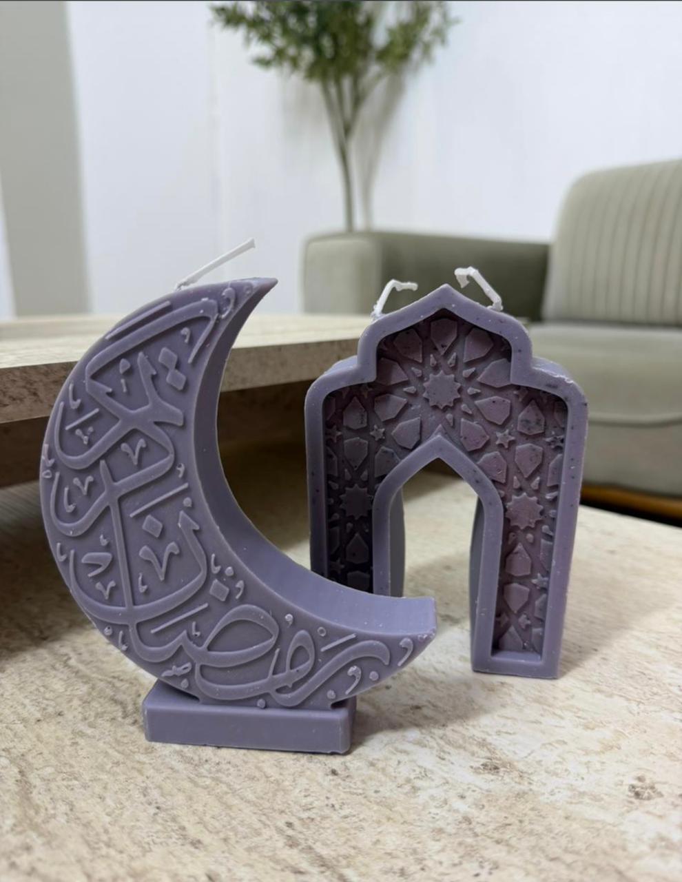 شمع فواحات عطري بأشكال رمضان - Aromatic wax melts in Ramadan shapes