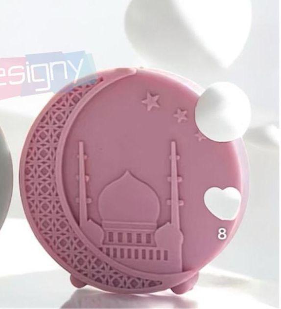 شمع فواحات عطري بأشكال رمضان - Aromatic wax melts in Ramadan shapes