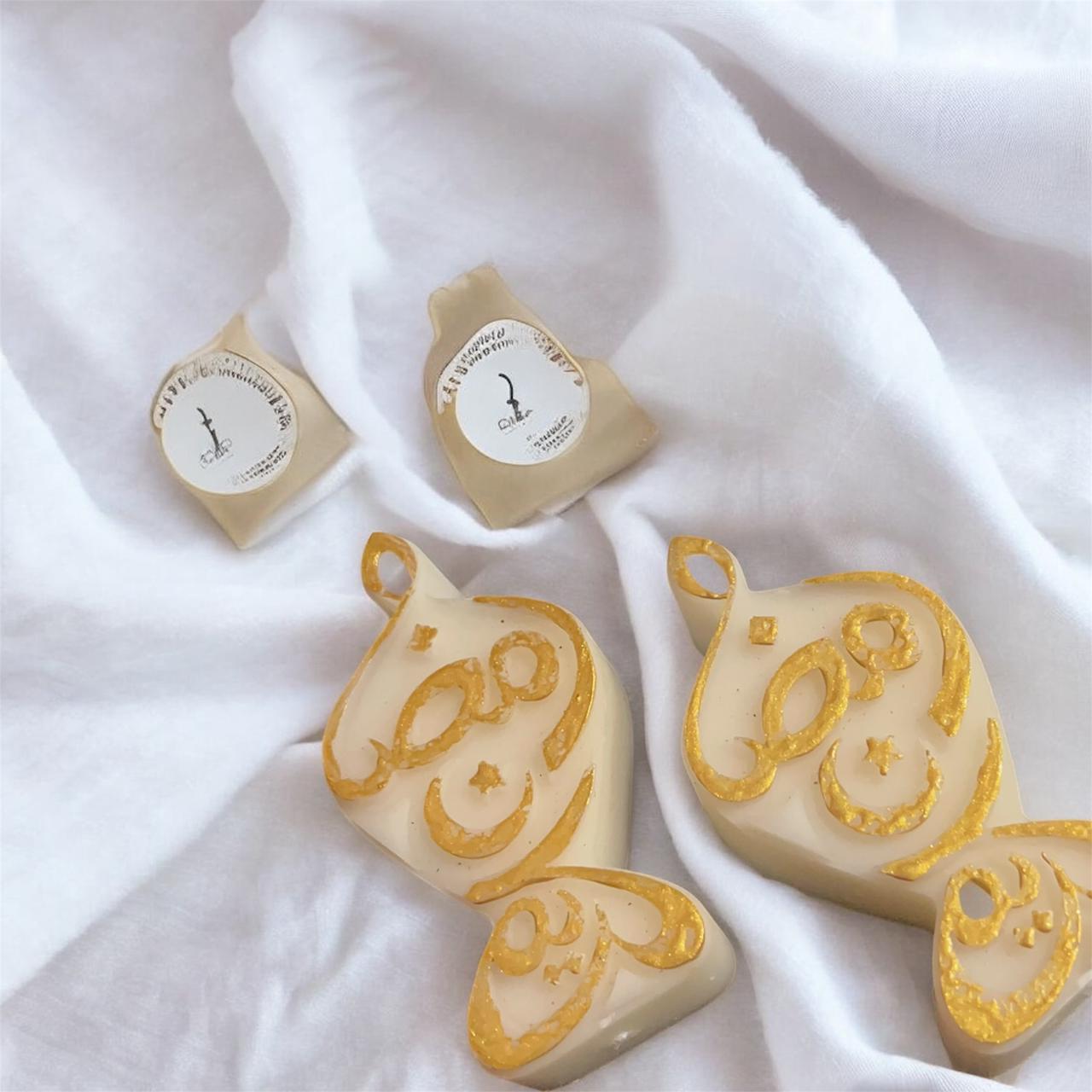 شمع فواحات عطري بأشكال رمضان - Aromatic wax melts in Ramadan shapes