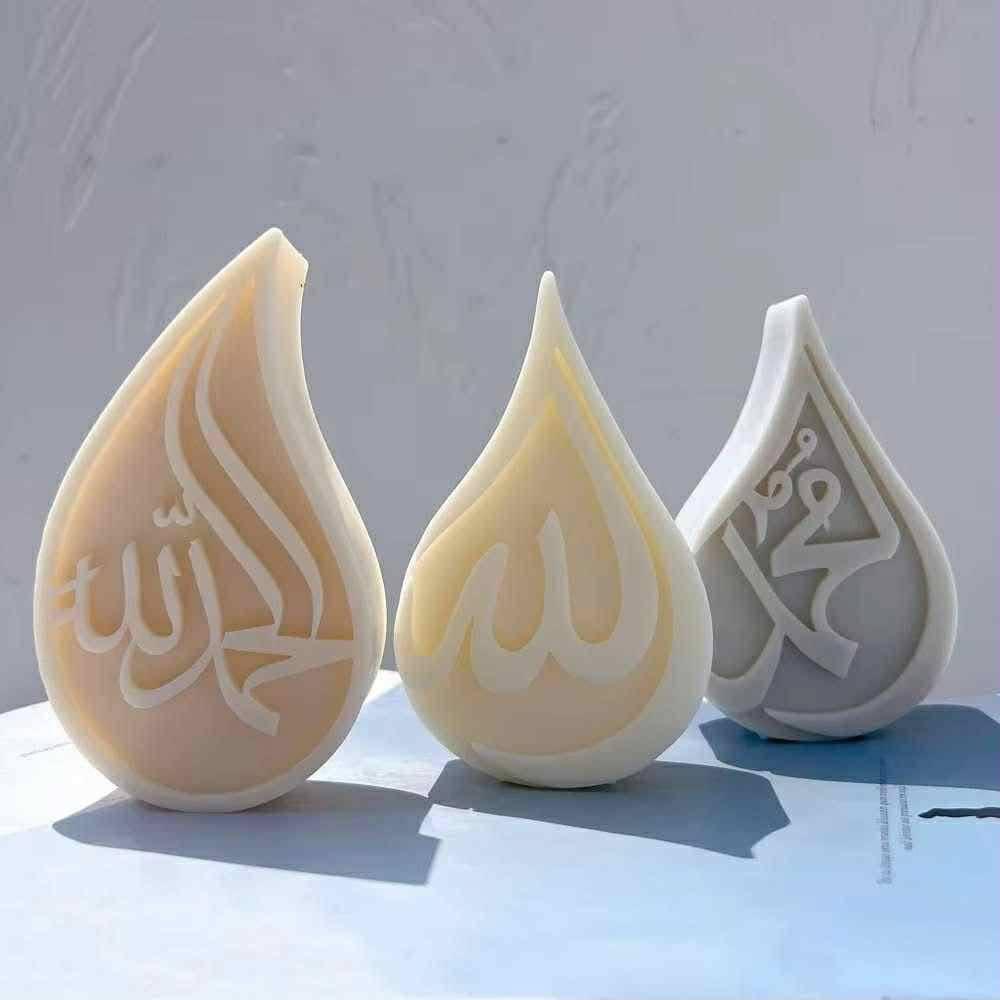 شمع فواحات عطري بأشكال رمضان - Aromatic wax melts in Ramadan shapes