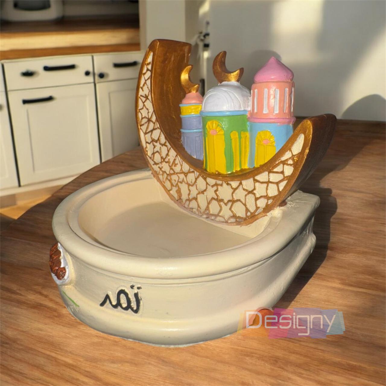 شكل من صينيه تقديم