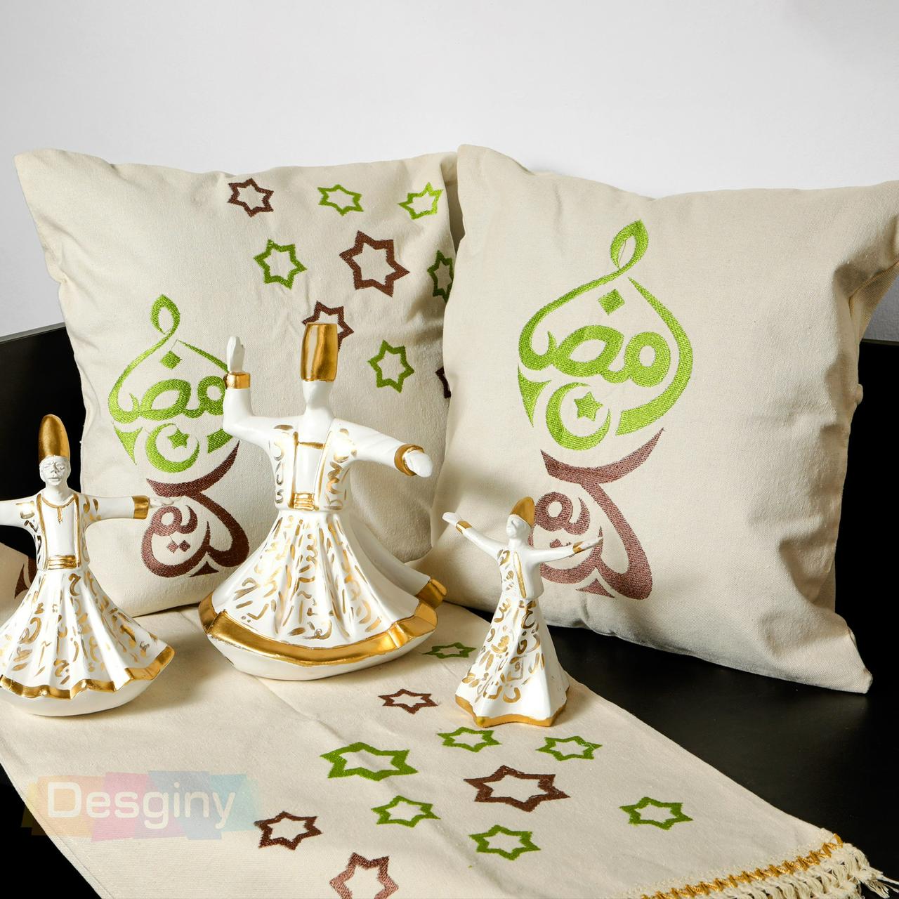 طقم تنورة - Skirt set