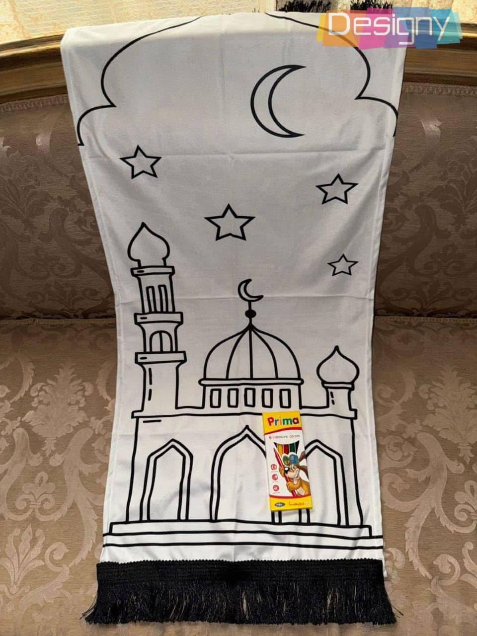 مصلية تلوين للأطفال - Coloring prayer mat for kids