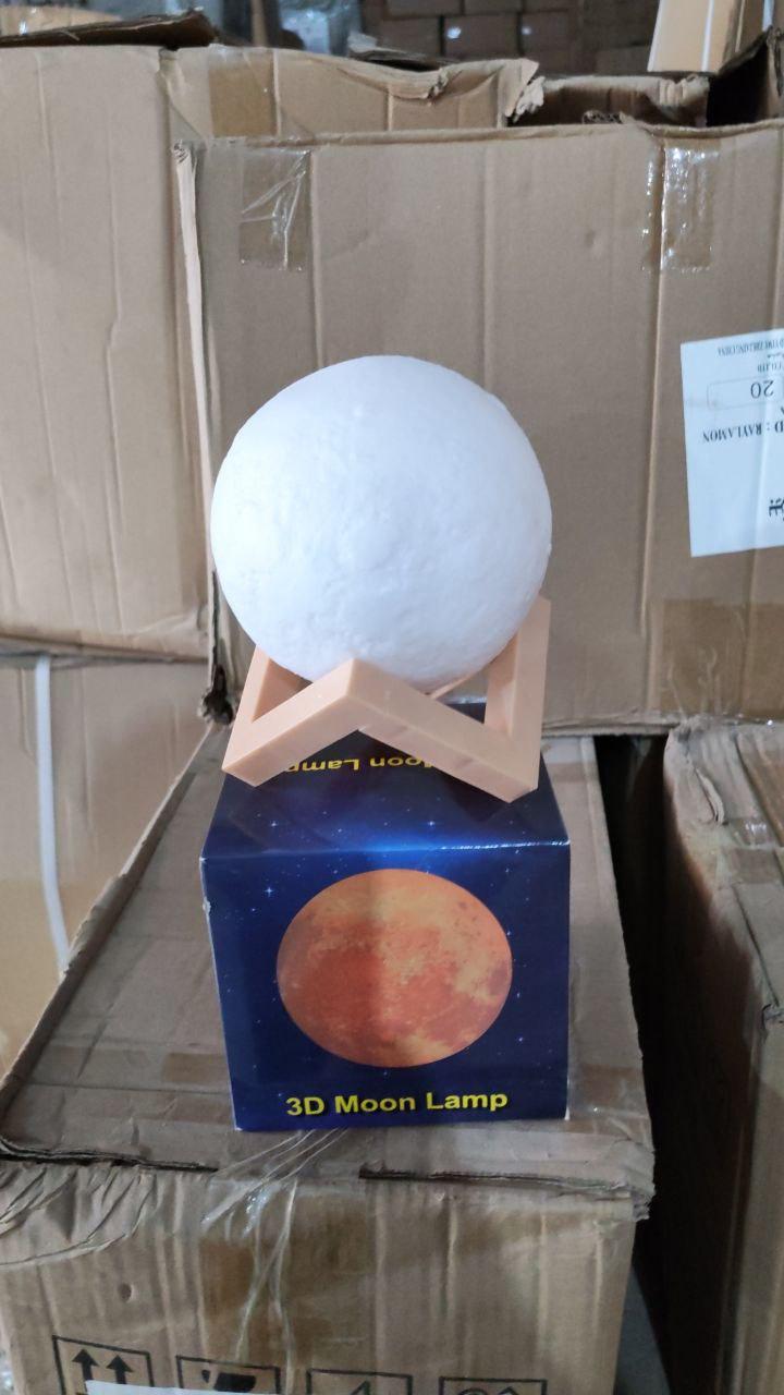 قمر مضئ مستورد حجم متوسط