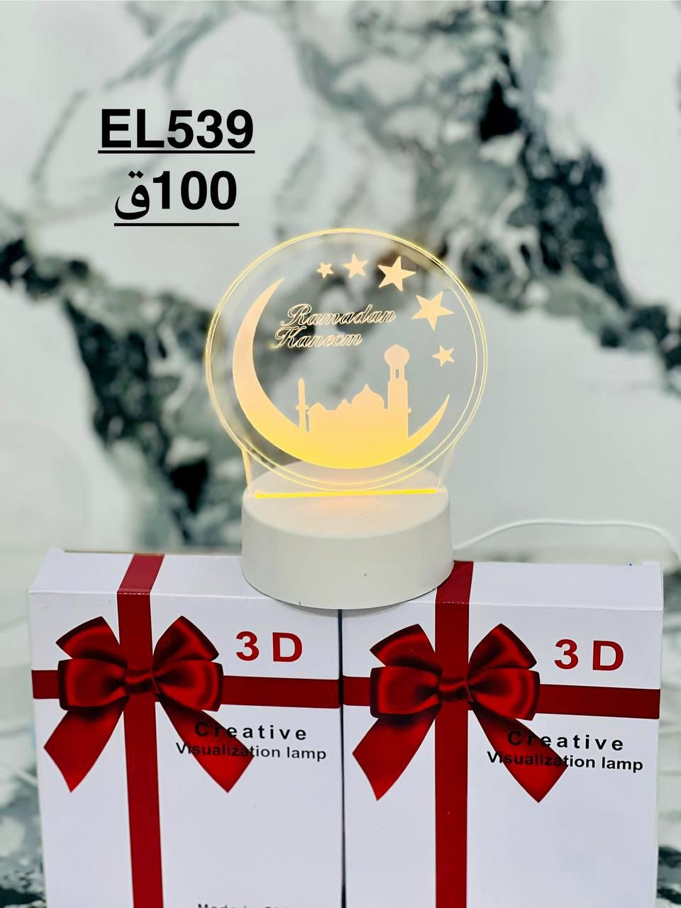 ستاند USP - USP stand