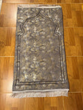 مصلية قطيفة مبطنة - Padded velvet prayer mat