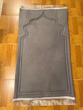 مصلية قطيفة مبطنة - Padded velvet prayer mat