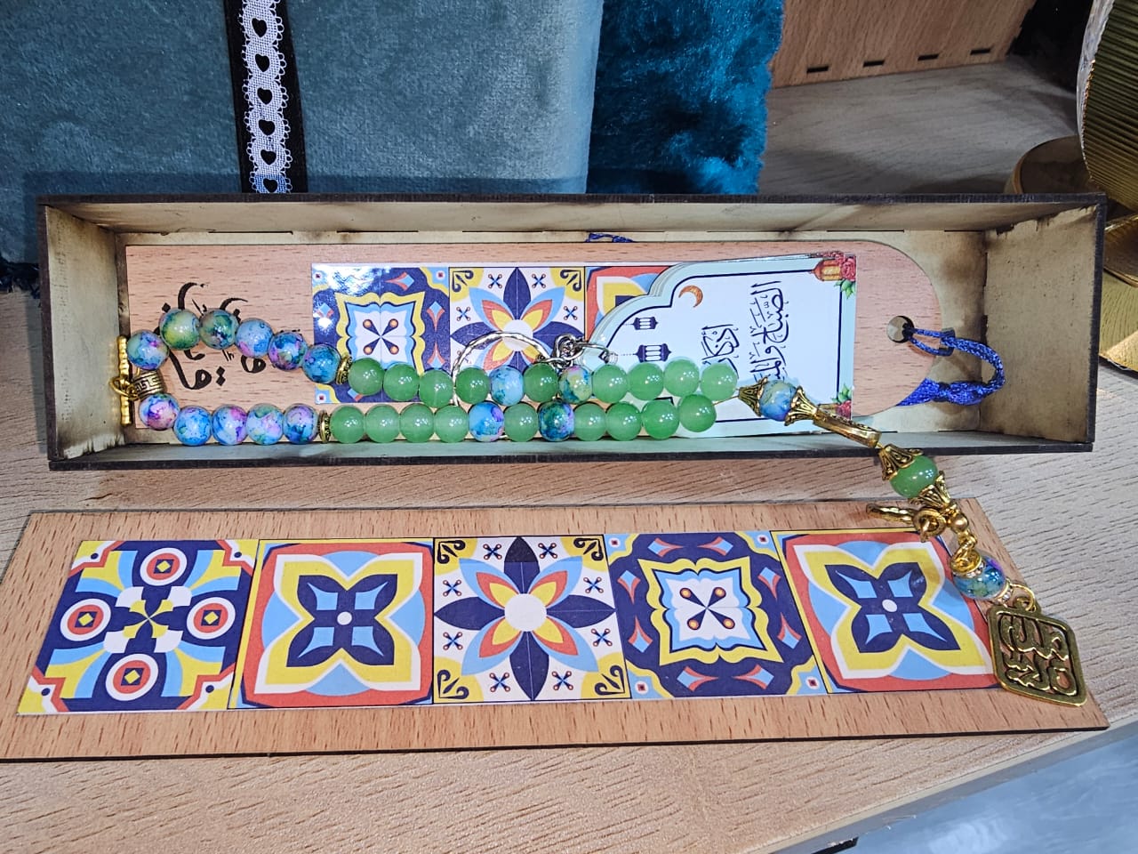 توزيعات وهدايا رمضان والحج والعمرة - Ramadan, Hajj, and Umrah giveaways and gifts