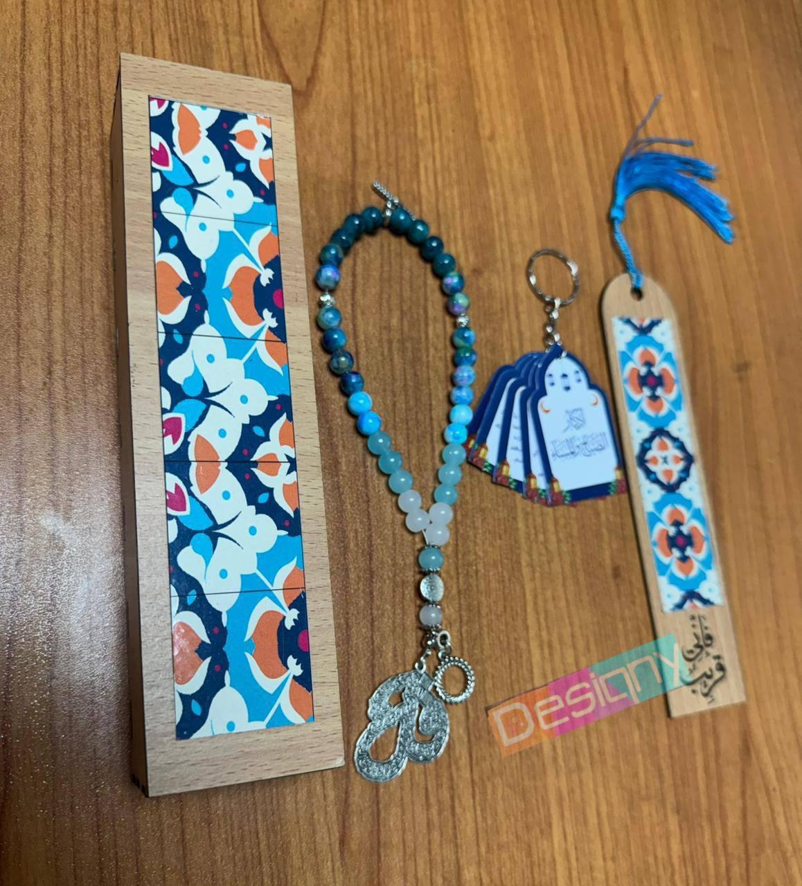 توزيعات وهدايا رمضان والحج والعمرة - Ramadan, Hajj, and Umrah giveaways and gifts