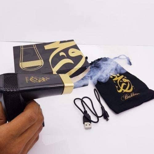 مبخرة كهربائية محمولة - Portable electric incense burner