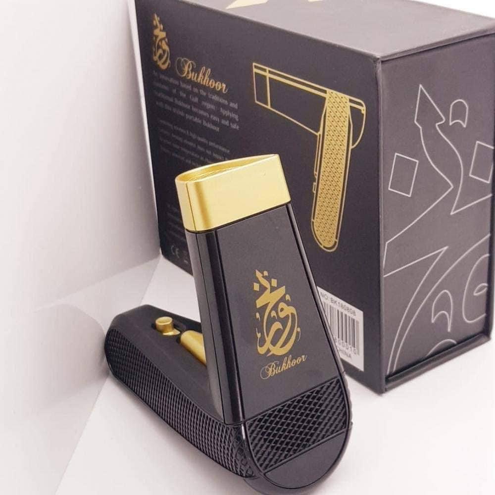 مبخرة كهربائية محمولة - Portable electric incense burner