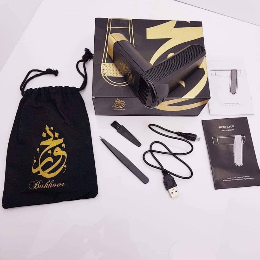 مبخرة كهربائية محمولة - Portable electric incense burner