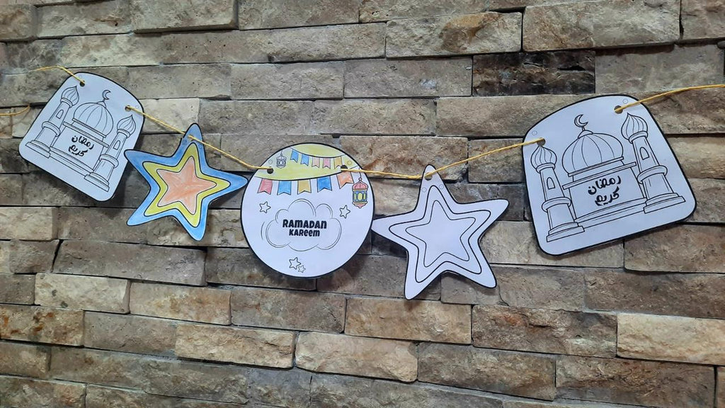 مفكرة رمضان للأطفال - Ramadan notebook for kids