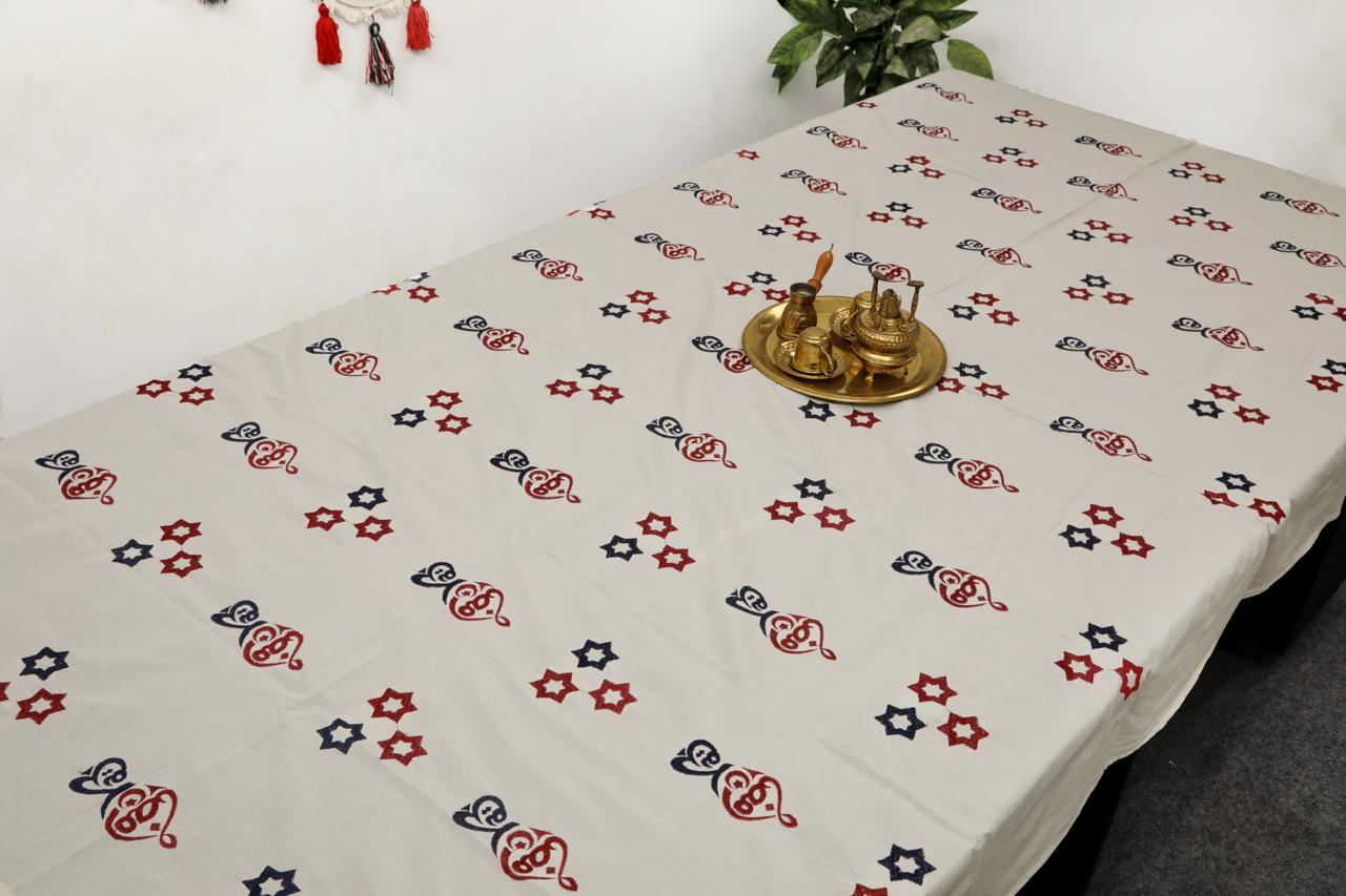 مفرش سفرة كبير مطرز - Large embroidered dining tablecloth