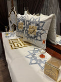 طقم رانر و٢ كفر كوشن تطريز - Embroidered runner & 2 cushion cover set