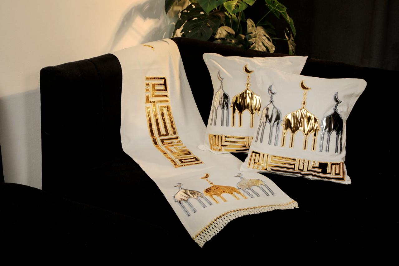 طقم رانر و٢ كفر كوشن تطريز - Embroidered runner & 2 cushion cover set