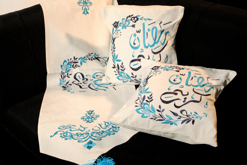 طقم رانر و٢ كفر كوشن تطريز - Embroidered runner & 2 cushion cover set