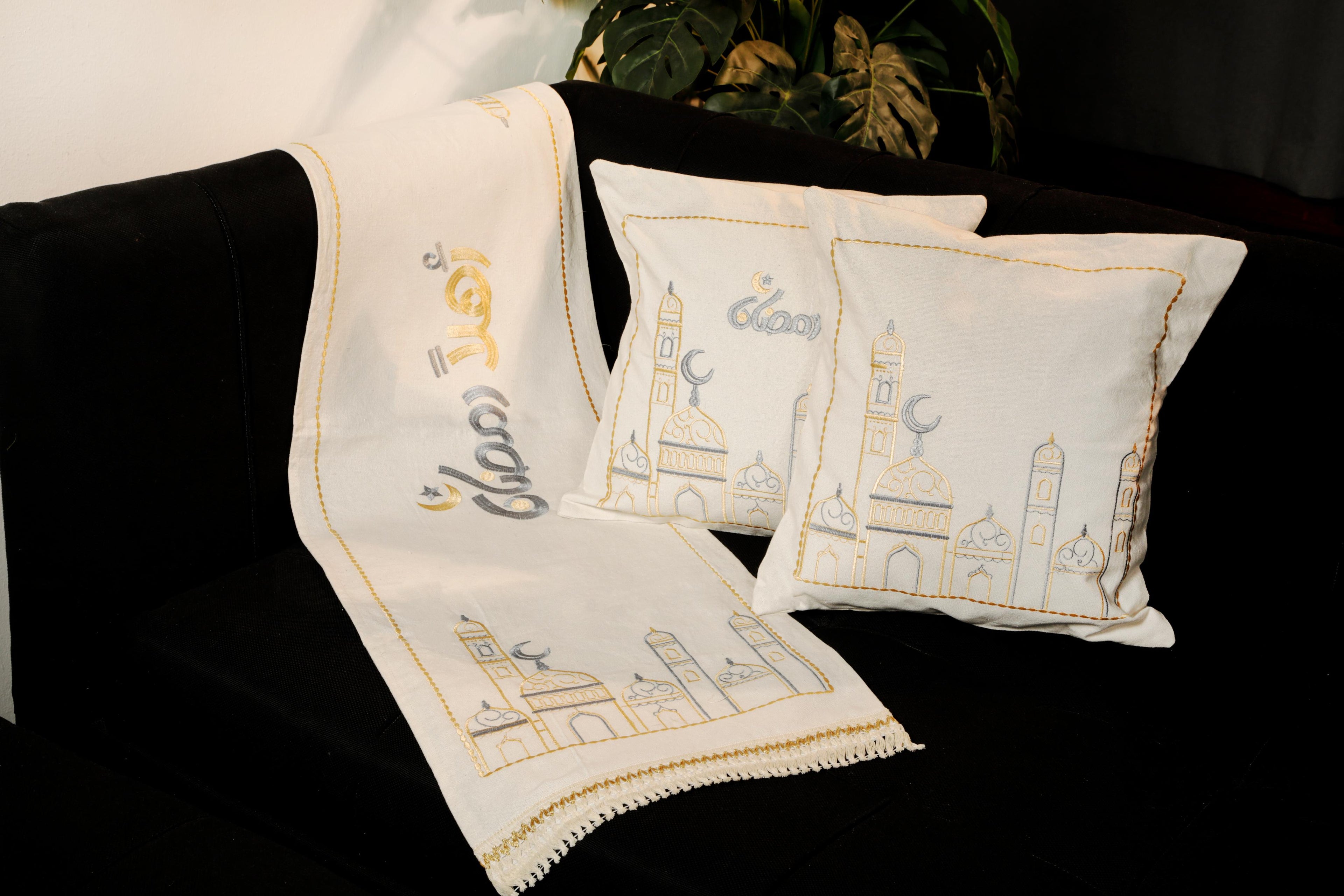 طقم رانر و٢ كفر كوشن تطريز - Embroidered runner & 2 cushion cover set