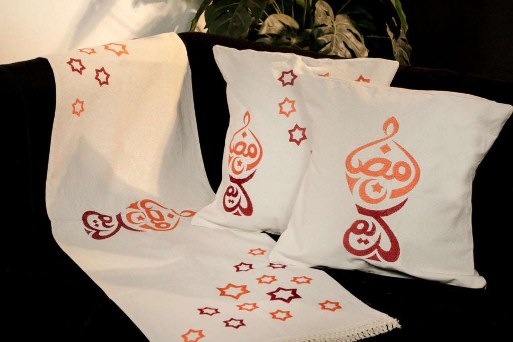 طقم رانر و٢ كفر كوشن تطريز - Embroidered runner & 2 cushion cover set